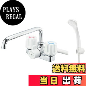 �y���������zSANEI(�T���G�C) �c�[�o���u�f�b�L�V�����[������ ��t�� 2�� �z�[�X����1.6m �z�ǃs�b�`102mm ��ʒn�E����n���p�` �V���o�[ ���{�� SK71-W-13