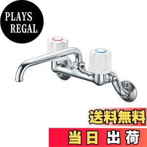 �y���������zSANEI(�T���G�C) �c�[�o���u������ �L�b�`���p �Ǖt�� ������p�C�v ��ʒn�E����n���p�` K21-W-13 �V���o�[