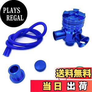 �y���������zMeliore �ėp �u���[�I�t�o���u �^�[�{�� 25mm�a �t�@���l���L�� ��C�J�� ���� ���S��R �W���j�[ JB23 JA11 JA22 BOV�p �^�[�r���ی� �G���W�� (�u���[)