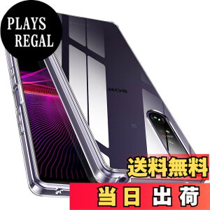 �y���������z�y�S����! �ϏՌ���! �zMcDuLL Xperia 1 III �P�[�X �N���A ���PC�w��+ TPU �Ή�SO-51B SOG03 XQ-BC42�X�g���b�v�z�[���t�� ���h�~ �l������~�� �ϏՌ� ���^ ���C�����X�[�d �\�j�[�G�N�X�y