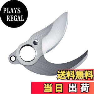 �y���������zKebtek�d��������YDN-B007�̑ւ��n�A�����p�̃u���[�h SK5���Y�f�|�A�V���[�u���[�h �ؒf�a25mm �݊��@��YDN-B007 (�ւ��n�Z�b�g)