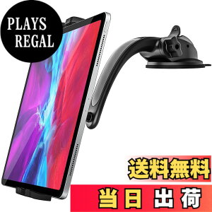 �y���������z�y2026�V���f���zEXSHOW �ԍڃz���_�[ �_�b�V���{�[�h�ԃ^�u���b�g�z���_�[ �S���Q���z�Վ��^�u���b�g�X�^���h�g�у}�E���g �� ���[�^�[�����͋z���� �T�N�V�����J�b�v�}�E���g