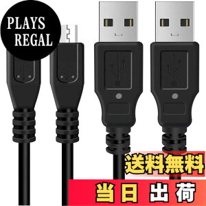 �y���������zPS4 �R���g���[���[ USB�R�[�h PS4�[�d�P�[�u�� �[�d�� 2�{ 1m wuernine Micro �}���[�d �v���X�e4 �v���X�e�[�V����4 Xbox One�Ή�