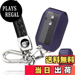 �y���������z[yoshinari] SUZUKI �X�Y�L ��p �V�^ �X�C�t�g ���S��R �X�e�B���O���[ �n�X���[ �W���j�[ �V�G�� �N���X�r�[ XBEE �C�O�j�X �\���I �X�y�[�V�A �L�[�P�[�X �L�[�z���_�[ (�_�[�N�p�[