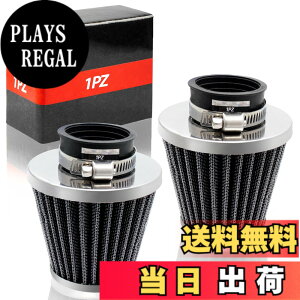 �y���������z1PZ JP2-AR5 2�� �p���[�t�B���^�[ 35mm 34 / 35 / 36mm �W���O JOG90 �A�h���X50 / 100 �f�B�I �X�[�p�[DIO ���C�uDIO NSR50 / 80 NS-1 �����L�[ �S���� JAZZ �}�O�i50 �X�[�p�[�J�u ���g���J�u CL50 �G