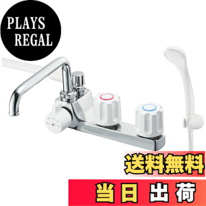 �y���������zSANEI(�T���G�C) �c�[�o���u�f�b�L�V�����[������ �z�[�X����1.6M �z�ǃs�b�`85mm ������ �ꎞ�~�� SK71041L-W-13 �V���o�[
