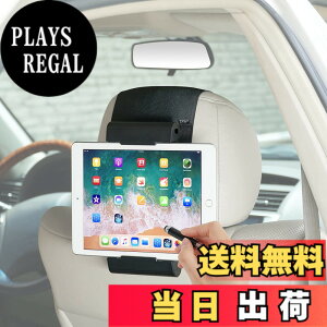 �y���������zTFY �ԗp�w�b�h���X�g�}�E���g ���j�o�[�T���^�u���b�g�z���_�[ iPad Pro Air Mini�AGalaxy Tabs�A���̑���4.5~12.9�C���`�̌g�ѓd�b�A�^�u���b�g�A�X�C�b�`2�ɑΉ� - �u���b�N