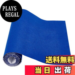�y���������zBENECREAT 2mX40cm �t�F���g�V�[�g ����1mm �u���[ ���Ȑڒ� �t�F���g���n �S�������� �W���G���[�����o���{�b�N�X���C�i�[ �R�X�`���[���A�[�g �N���t�g �Ƌ� �ی�V�[�g