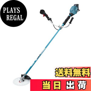 �y���������z�}�L�^(Makita) �[�d�������@ 40Vmax 4Ah �o�b�e���E�[�d��t MUR005GRM