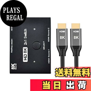 �y���������zNFHK 8K@60hz HDMI�Ή� 2.1�X�C�b�` & 3�P�[�u�� 2�C��1�o�� �n�u HDCP SST �g�� 4K@60hz