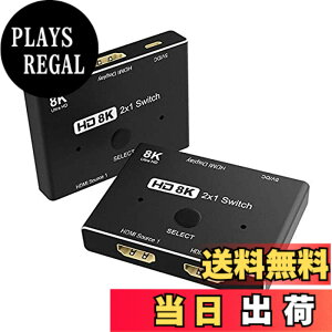 �y���������zNFHK 8K@60hz HDMI�Ή� 2.1�X�C�b�` 2�C��1�o�� �n�u HDCP SST �g�� 4K@60hz