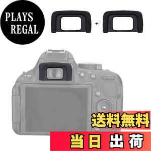 �y���������z2�� JJC DK-25 �A�C�J�b�v �ڊ჌���Y Nikon D3500 D3400 D3300 D3200 D3100 D3000 D5600 D5500 D5300 D5200 D5100 D5000 �J���� �K�p �j�R�� DK-25 �A�C�s�[�X �݊�
