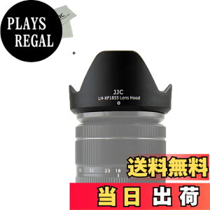 �y���������zJJC �t�� �����Y�t�[�h FUJINON XF 14mm F2.8 R & XF 18-55mm F2.8-4 R LM OIS �����Y �p �U58mm�ی�t�B���^�[ �� �����Y�L���b�v �C���X�g�[���\