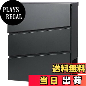 �y���������zJssmst�i�W�F�X�}�b�g�j ���[���{�b�N�X �X�֎� �|�X�g ��^ �X�փ|�X�g �t�@�~���[�|�X�g �L�[���b�N�� �V���� �u���b�N 35*33*10cm(932-Black)