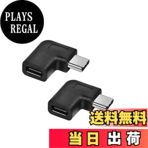 �y���������zYFFSFDC USB Type C �ϊ� L�� USB3.1 �^�C�vc �ϊ��A�_�v�^ 90�x �I�X ���X USB c �R�l�N�^�[ �����A�_�v�^ 2�Z�b�g