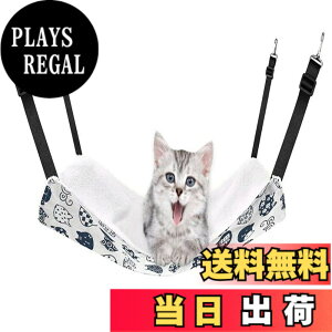 �y���������zYFFSFDC �L �n�����b�N�͂�������L���b�g �֎q �P�[�W�p �傫�� �ω׏d10KG �T�C�Y�����\ 58cm x 48cm�A �V�я� �ʋC�� �����v �~�ė��p�������߉\ ���ʎg�p (�z���C�g, L)