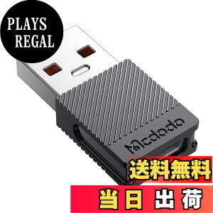 �y���������zMcdodo USB Type C USB2.0 �ϊ��A�_�v�^ 5A�}���[�d 480Mbps�����f�[�^�]�� QC2.0/3.0/QC4.0�Ή� USB C USB A �ϊ��A�_�v�^�[ ���^ �y�� �Ζ� �r�W�l�X�o���p USB A typec�ϊ��R�l�N�^ �[�d�� �X�}�[