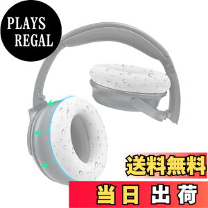 �y���������zSOULWIT �C���[�p�b�h�J�o�[ �w�b�h�z���p�b�h�J�o�[ Bose QuietComfort QC15 QC25 QC2 QC35 QC45/Ae2 Ae2i Ae2w/SoundTrue & SoundLink AE �p �ی�P�[�X �򉻖h�~ �h�o �h�� �_�炩���V���R�� �􂦂� (�z
