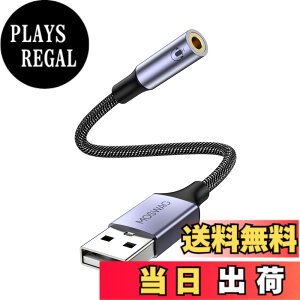 �y���������zMOSWAG USB �I�[�f�B�I �ϊ��A�_�v�^ �O�t�� �T�E���h�J�[�h 4�� TRRS �ϊ� usb-3.5mm �I�[�f�B�I�P�[�u�� �C���z���A�w�b�h�t�H���APC�A���b�v�g�b�v�ALinux�A�f�X�N�g�b�v�APS4�A����