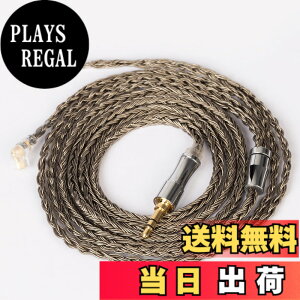 �y���������zYinyoo �w�b�h�t�H�� �����p�P�[�u�� 2pin QDC 3.5mm �C���z�� ���P�[�u�� KBEAR Show�y���zKBX4925 �w�b�h�t�H�� �����p�P�[�u�� �⃁�b�L 24�c �C�����j �A�b�v�O���[�h�P�[�u�� ���؃C��
