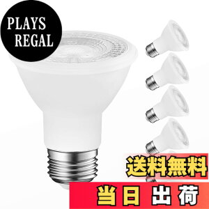 �y���������zLVWIT LED�X�|�b�g���C�g E26���� LED�d�� �r�[���d�� 550LM 6W(�n���Q���d��40W����) PAR20 �d���F 3000K �W���^�C�v35° �z���C�g �ȃG�l �ԐڏƖ� �V��Ɩ� ���ƏƖ� ���֏Ɩ� �L�b�`�� ��