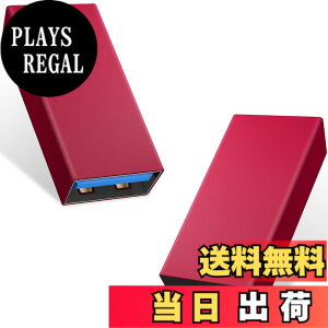 �y���������zDuttek USB C to A �ϊ��A�_�v�^, USB C����USB 3.0�A�_�v�^�[�AUSB C to USB3.0 �ϊ��A�_�v�^�AUSB 3.1 USB 3.0���X����USB C���X�A�_�v�^�[�R�l�N�^�[ Google Pixel�AHuawei�ȂǂɑΉ� 2�p�b�N