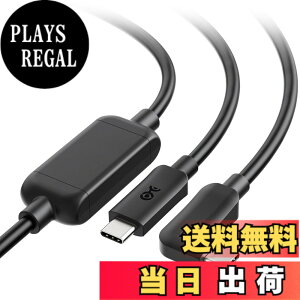 �y���������zCable Matters 5Gbps Oculus Link�p�P�[�u�� - 7.5m�AActive USB Type C�P�[�u���AQuest 2/3 VR�w�b�h�Z�b�g�p USBC - USBC�R�[�h�A5Gbps�f�[�^�]���A�r�f�I�o�͂�PD�ɔ�Ή��A�u���b�N