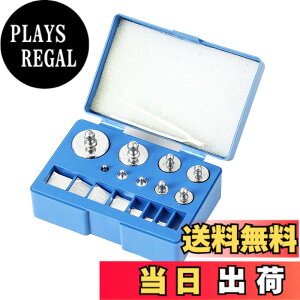�y���������zHFS(R) �����Z�b�g 17�_���� M2�� �Z�� 100g 10g 20g 50g 1g 2g 5g ������ ���p �N�������b�L�O�����X�P�[�� �s���Z�b�g�t