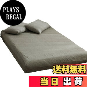 �y���������z�{�b�N�X�V�[�c �Z�~�V���O�� 80x200x30cm �}�b�g���X�J�o�[ �I�[�K�j�b�N�R�b�g���􂢂��炵�̖�100% �x�b�h�V�[�c �}�`������30cm �x�b�g�J�o�[ �m���E�a�����p �h�_�j �O���[