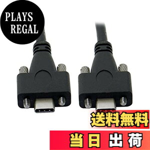 �y���������zNFHK 300cm�f���A���l�W���b�NUSB 3.1 Type-C~10Gbps USB-C�f�[�^�P�[�u���p�l���}�E���g�^�C�v