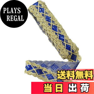 �y���������z���[�X���{�� �H�`���`�[�t �X�p���R�[�� �D�� ����9m ��5cm �J�[�e���A�E�F�f�B���O�h���X�ADIY�A�������� ��|�p �ޗ� (�u���[)