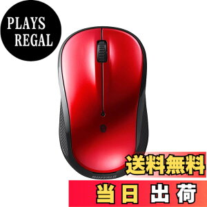 �y���������z�o�b�t�@���[ Bluetooth Blue LED �É� 3�{�^�� �}�E�X ���b�h Windows/Mac/Chrome/Android/iOS/iPadOS�Ή� �d�r�������ő�450�� �y�� BSMBB105RD