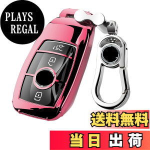 �y���������z[AMACHER] �x���c�p A �N���X B �N���X E �N���X S �N���X CLS Coupe C �N���X �V�^ CLA GLC GLE G �N���X �x���c �p �}�[�g �L�[�P�[�X �L�[�z���_�[ (�s���N)