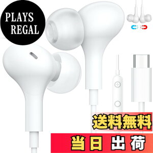 �y���������z�^�C�vc �C���z�� �L�� �}�C�N�t�� ���C�݌v �J�^���^ �ʘb�\ �Ή� iPhone 17 16 15 Pro Max 16e USB Type-C�C���t�H�� �Ή�iPad Pro Pad 10 A16 Air Mini Pixel 8a 9 �Ή�Samsung S25 S24S 23 A16�Ȃ� �A���h