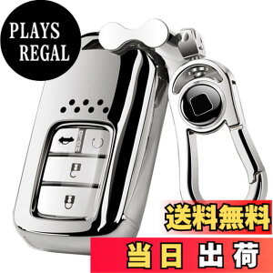 �y���������z[GUPDES] �yAMACHER�z HONDA �z���_ �X�}�[�g�L�[�P�[�X ���F�[�� �t�B�b�g �W�F�C�h �V���g�� �I�f�b�Z�C �V�r�b�N S660 CR-Z RC1 RC2 typeR CIVIC ��p �L�[�P�[�X �L�[�z���_�[ (�V���o�[)