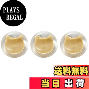�y���������z�A�f���A(ADERIA) �y �R�R�l�R �K���X ���u�� 3�Z�b�g ���{�� coconeco craft �� �˂��^ F79713 �z �P�i ������� ���킢�� �v���[���g �M�t�g ���蕨 ���� �����z�� �j�� �V���� ��l��