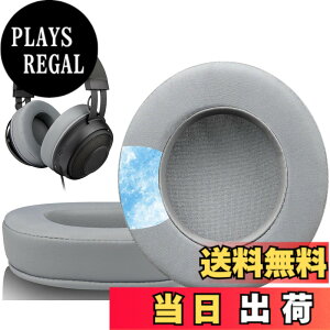 �y���������zSOULWIT Razer Kraken 2019 �C���[�p�b�h �C���[�N�b�V���� ��p�W�F�����p�b�h Razer Kraken Tournament/Kraken Ultimate/Kraken Kitty/Nari 2018/Nari Essential/Nari Ultimate Razer�Q�[�~���O�w�b�h�Z�b�g ���� 