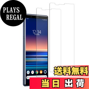 �y���������z�y2���Z�b�g�zKPNS ���{�f�ސ� �����K���X XPERIA 1 SOV40 SO-03L �p �K���X�t�B���� �����K���X �J�o�[ �ی�t�B����