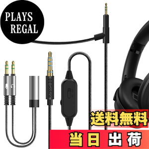�y���������zGeekria �N���b�v�}�C�N �R���f���T�[�}�C�N �s���}�C�N �~�j�}�C�N �N���b�v�� �X�}�z�}�C�N �w�b�h�z���P�[�u�� �Q�[������щ�c�p �{�[�Y Bose QC Ultra QC SE 700 QC45 �w�b�h�Z�b�g