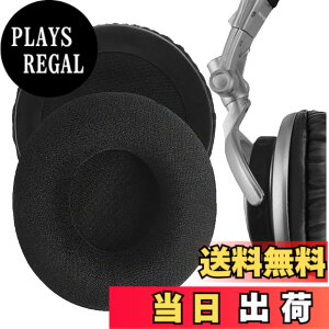 �y���������zGeekria �C���[�p�b�h Comfort �݊��� �p�b�h �\�j�[ SONY MDR-V700DJ, MDR-Z700, MDR-V500DJ �w�b�h�z���ɑΉ� �C���p�b�h/�C���[�N�b�V����/�C���[�J�b�v (�v���e�C�����U�[/�u���b�N)