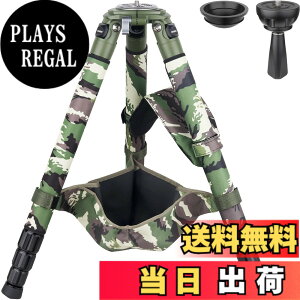 �y���������zINNOREL LT364CG �J�����p�O�r �J�[�{���t�@�C�o�[ �v���O�r �Ζ��� ����^�O�r�X�^���h �ω׏d35KG �l�i�L�k 10-200MM 36/32/29/26MM�p�C�v�a 75MM�{�[���A�_�v�^�[ ���b�O�E�H�[�}�[�t�� 