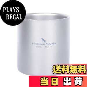 �y���������zBoundless Voyage �`�^���}�O�J�b�v ��d�\�� �A�E�g�h�A�p�}�O�J�b�v �_�u���E�H�[�� �ۉ� �ۗ� ���y�� �K�тȂ� �X�^�b�L���O�}�O �A�E�g�h�A �L�����v�p�i ���b�V�����[�ܕt�� (4