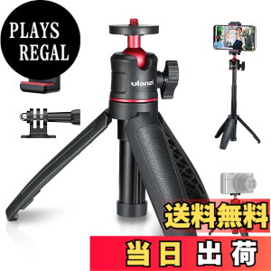 �y���������zUlanzi MT-08 �O�r �X�}�z �{ �X�}�z�N���b�v �J�����O�r ���^ ���B��_ �L�k 3�i �X�}�z �r�f�I�J���� �O�r ���B��_ �z�b�g�V���[�t�� 360°��] Sony/Canon/iphone/Xiaomi Redmi/SHARP/OPPO/GoPro9
