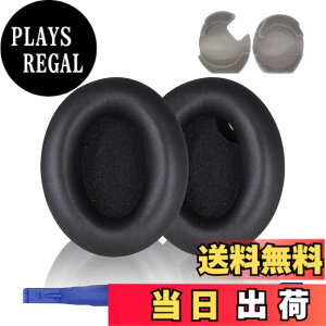 �y���������zAdhiper WH1000XM4�����p�C���p�b�h�A�����p�C���[�N�b�V�����A�C���[�N�b�V���������p�ASony WH1000XM4�m�C�Y���_�N�V�����w�b�h�z���ƌ݊���������܂��i���j