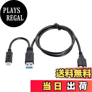 �y���������zCablecc�R���{USB-CUSB 3.1Type-C�����USB3.0Type-A�z�X�g����}�C�N��USB3.0�^�[�Q�b�g�f�[�^�P�[�u���i�f�B�X�N�p�j
