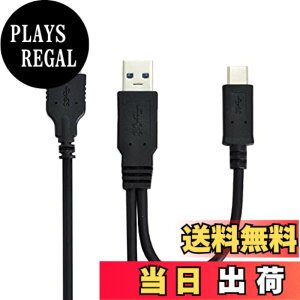 �y���������zNFHK �R���{USB-C USB 3.1 Type-C��USB3.0 TYPE-A�}�C�N��USB 3.0�f�B�X�N�̃f�[�^