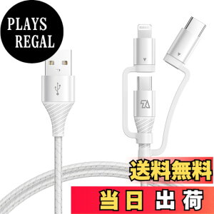 �y���������zTeleadapt ���C�g�j���O/USB Type C/Micro USB �P�[�u�� 3-in-1 �[�d�P�[�u�� 2.4A/480MBPS �}���[�d�P�[�u�� MFi�F�� iphone/Android ���@��Ή� �i0.9m ���j