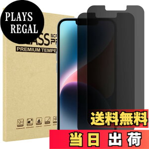 �y���������zProCase iPhone 14 �t�B���� iPhone 13/13 Pro�K�p �t�B���� 2�� �`�����h�~ 6.1�C���` �����K���X �X�N���[���v���e�N�^�[ �Ή��[���F6.1�C���` iPhone 14 2022 / iPhone 13/13 Pro 2021