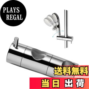 �y���������zOFFO �V�����[�t�b�N �C�������p 24mm�X���C�h�o�[�ɑΉ� 360°���R��] ��t�ȒP �戵�������t���i19-25mm/25mm/30mm/32mm�̃o�[�ɓK�p���鐻�i���ʓr����܂��j