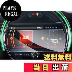 �y���������z�yGAFAT�zB*M*W �~�j �N�[�p�[ F55/F56/F57 3��� 8.8�C���` 2013�N���f��~���s Mini Connected 6.5 �~�j�N�[�p�[ �i�r �t�B���� �f�B�X�v���C �^�b�`�X�N���[�� �K���X �~�j�N�[�p�[ �J�[�i�r 
